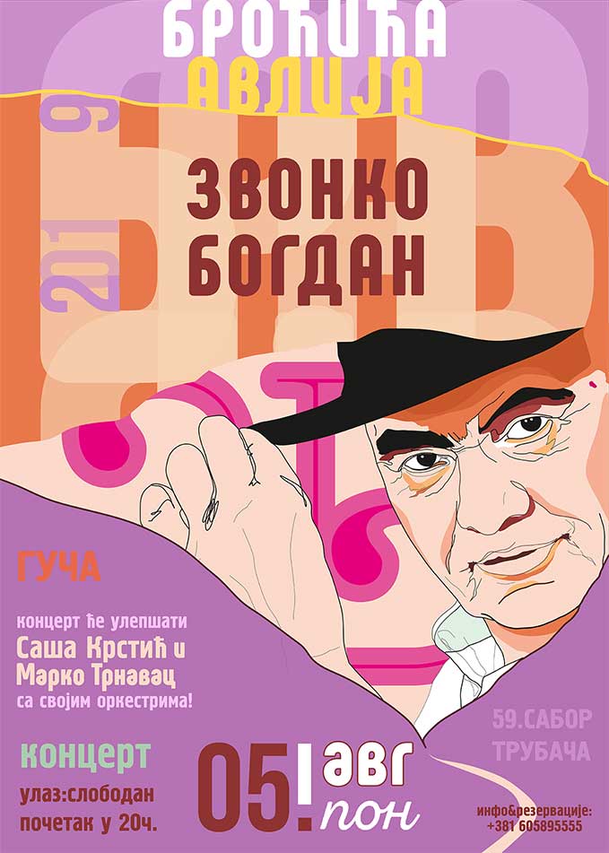 ZVONKO-B-50X70.jpg