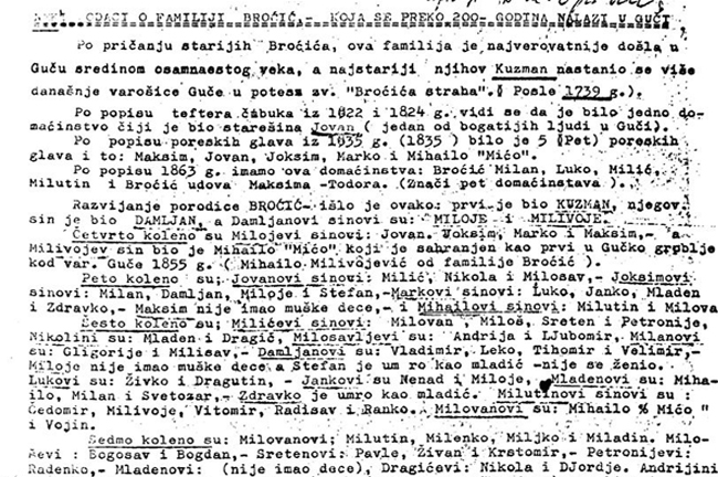 Broćići iz Guče